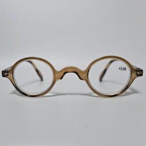 Bruine smalle leesbril